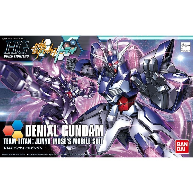 [คลังสินค้าพร้อม] Bandai/bandai สินค้าใหม่ HG1/144 DENIAL GUNDAM ประกอบของขวัญโมเดลสําหรับแฟน