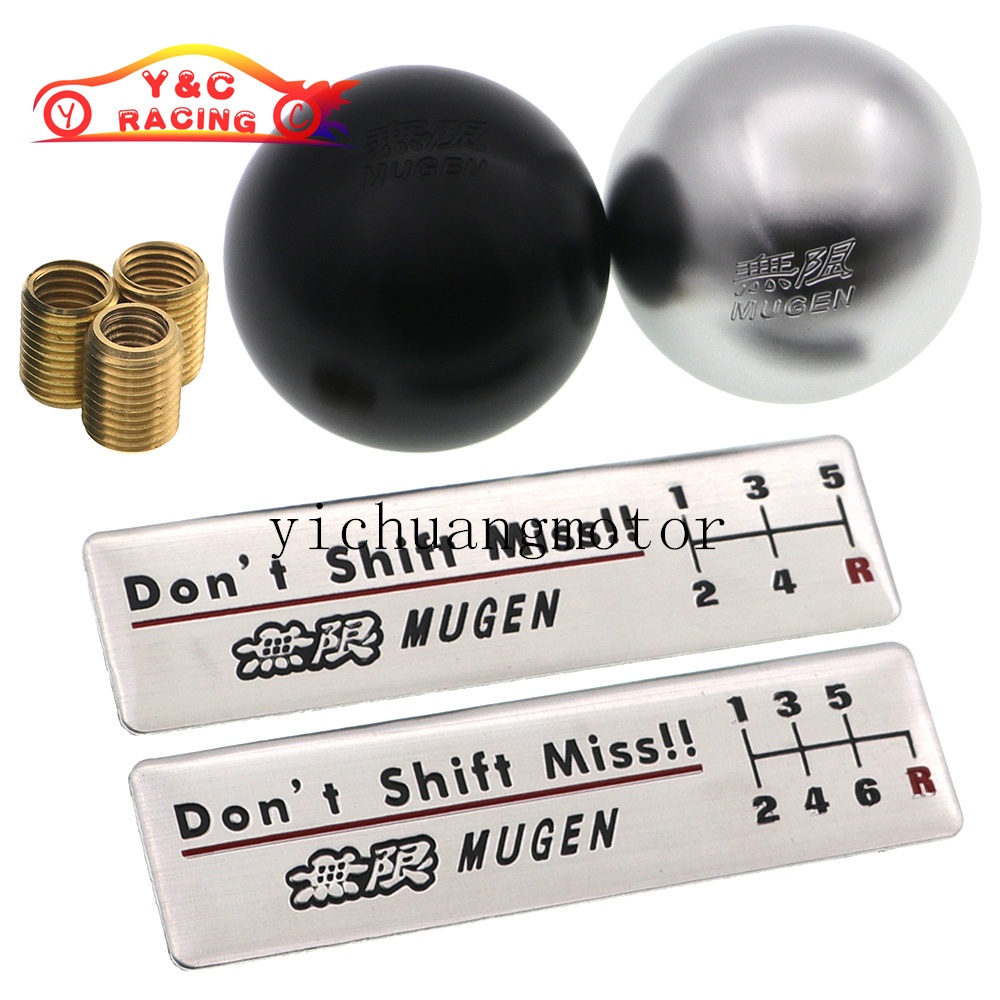Mugen Unlimited Modified Gear Shift Head รถดัดแปลงคู่มือ 5 สปีดโลหะ Ball-รูป Wave Stick Shift Wave Stick Head MUGEN เกียร์ติดฉลาก 5 ความเร็ว 6 ความเร็ว