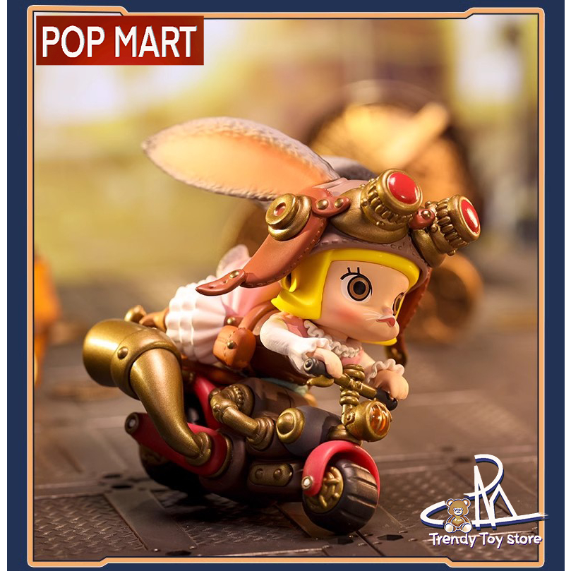 [คลังสินค้าพร้อม] Pop MART MOLLY Steampunk Animal Locomotive Series Mystery Box