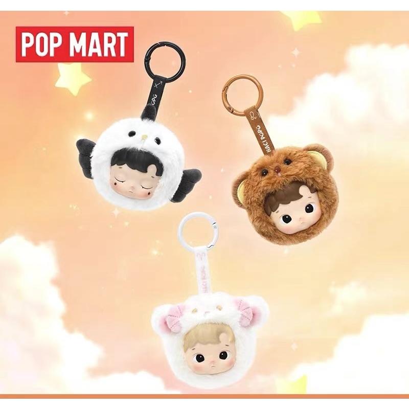 Popmart Bubble Mart HCIPU Constellation series ตุ๊กตาไวนิล กล่องตาบอด ตุ๊กตา ของขวัญแฟชั่น