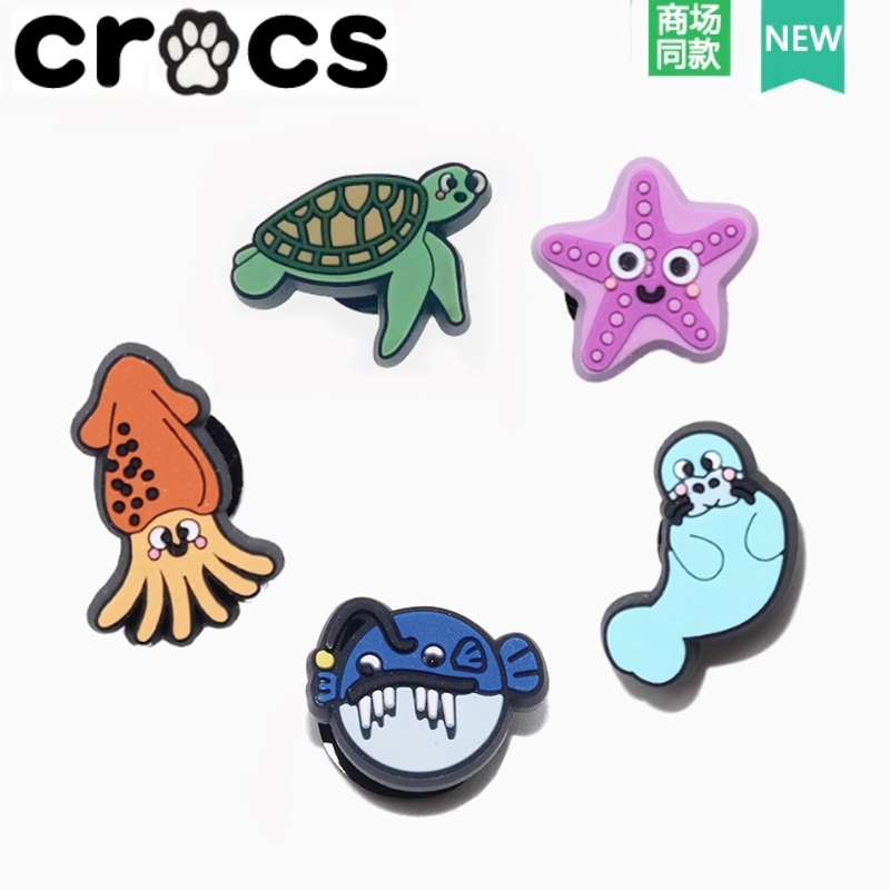 Crocs รองเท้าหัวเข็มขัดรองเท้าหลุมรองเท้าดอกไม้อุปกรณ์เสริม Carlo Chi อุปกรณ์เสริม Zhibixing การ์ตูน Undersea สัตว์เล็กชุด 5 ชิ้น