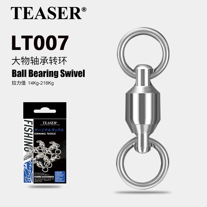 TEASER【LT007】0 # 1 # 2 # 3 # 4 # 5 # 10ชิ้นแบริ่งหมุนแหวนสแตนเลสวัตถุขนาดใหญ่แบริ่งความเร็วสูงแปดรูปแหวนเชื่อมต่อบาร์เรลกลิ้งสําหรับอุปกรณ์ล่อตกปลา