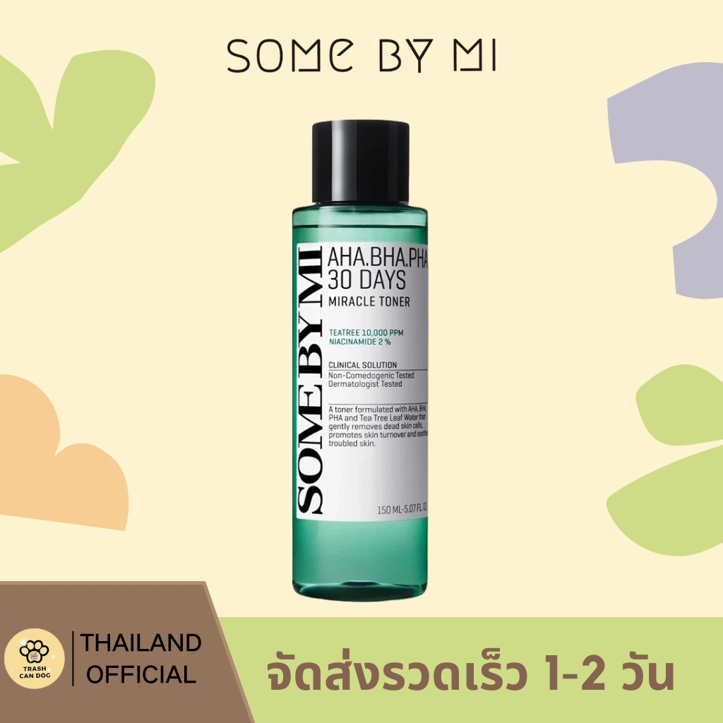 SOME BY MI AHA-BHA-PHA 30DAYS MIRACLE TONER 150ML โทนเนอร์ลดสิว รูขุมขนกระชับ Cleansing Moisturizing