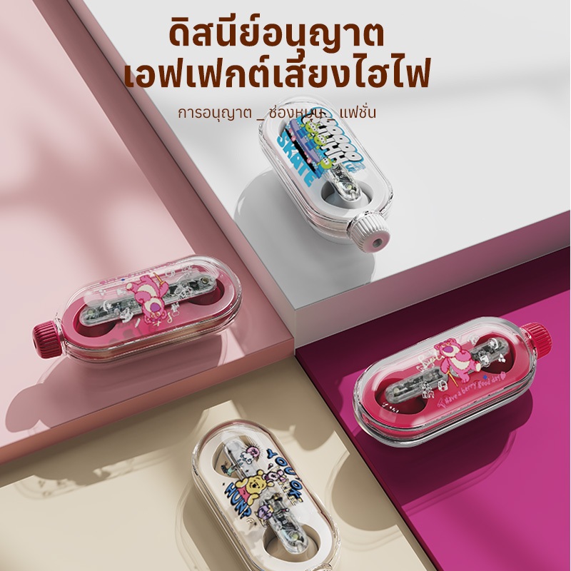 Disney DN25 TWS หูฟังบลูทูธ หูฟังไร้สาย Wireless Bluetooth  5.4 สเตอริโอ HIFI ไมโครโฟนชัดเจน TWS หูฟัง Bluetooth Earphones หูฟังมีไมค์ หูฟัง