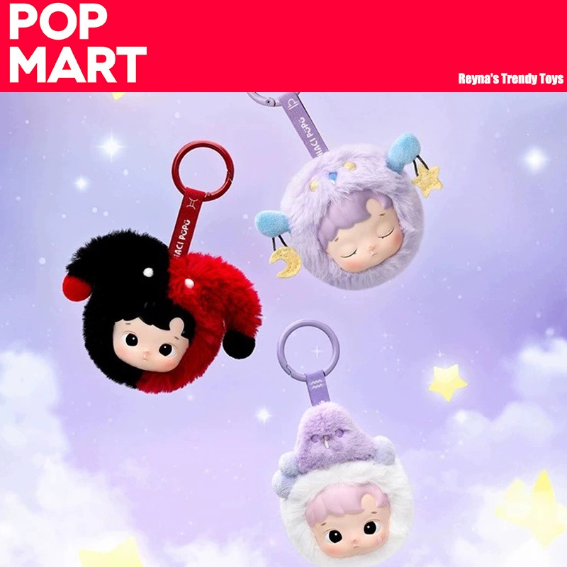 พร้อมส่ง ของแท้ POPMART HACIPUPU THE CONSTELLATION HACIPUPU Vinyl plush