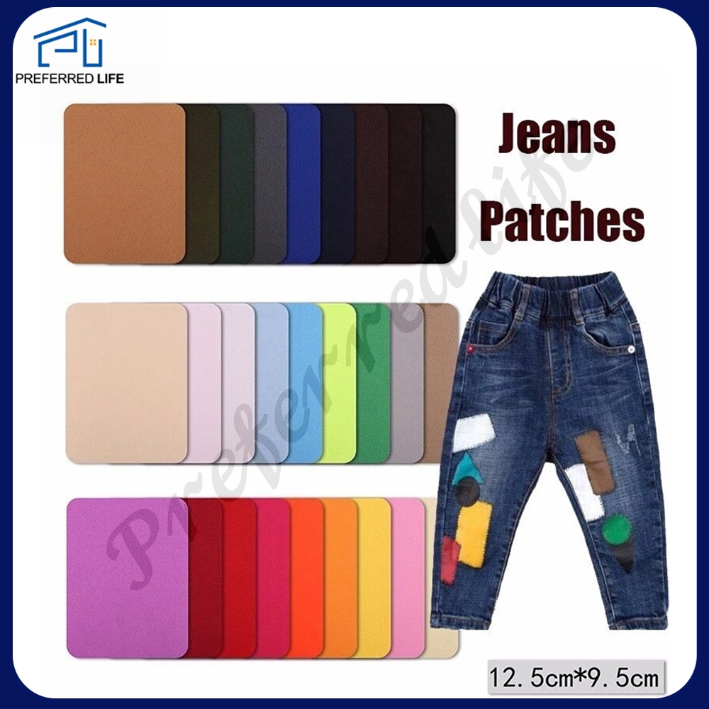 แผ่นแพทช์รีดผ้ายีน ยาวถึงเข่า สําหรับตกแต่งเสื้อผ้า DIY
