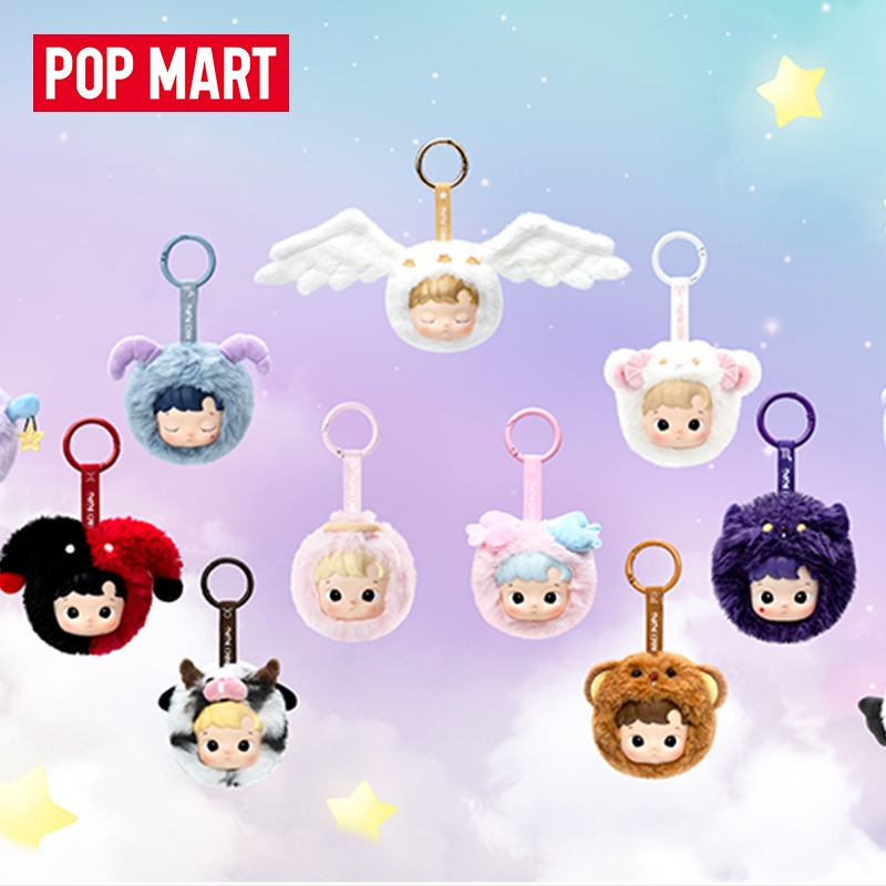 POP MART HACIPUPU constellation series Random box Vinyl plush pendant