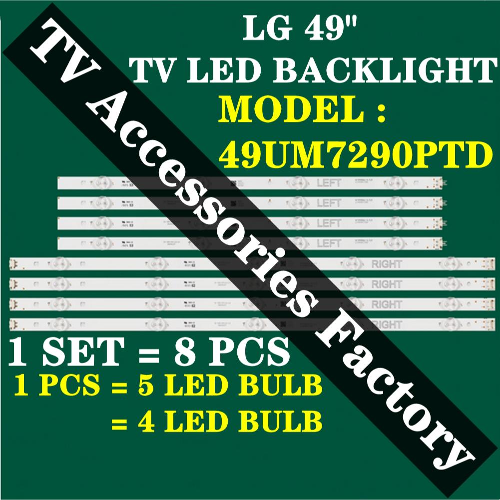 49UM7290PTD LG 49" TV LED BACKLIGHT(LAMP TV) LG 49 INCH LED TV BACKLIGHT 49UM7290