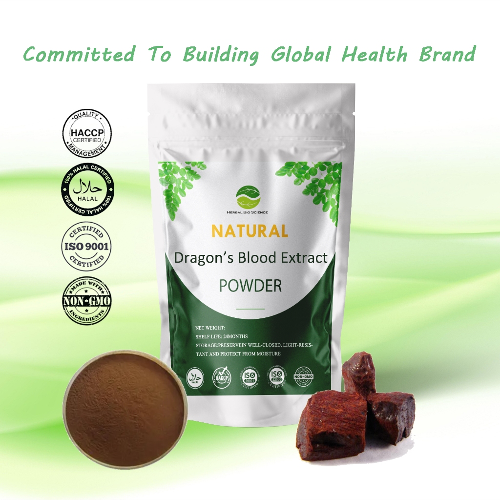 Natural Dragons Blood Extract Powder/Resina Draconis/Protect neurons สมอง/Anti-Aging/Skin Care-Kosher & HALAL Certified