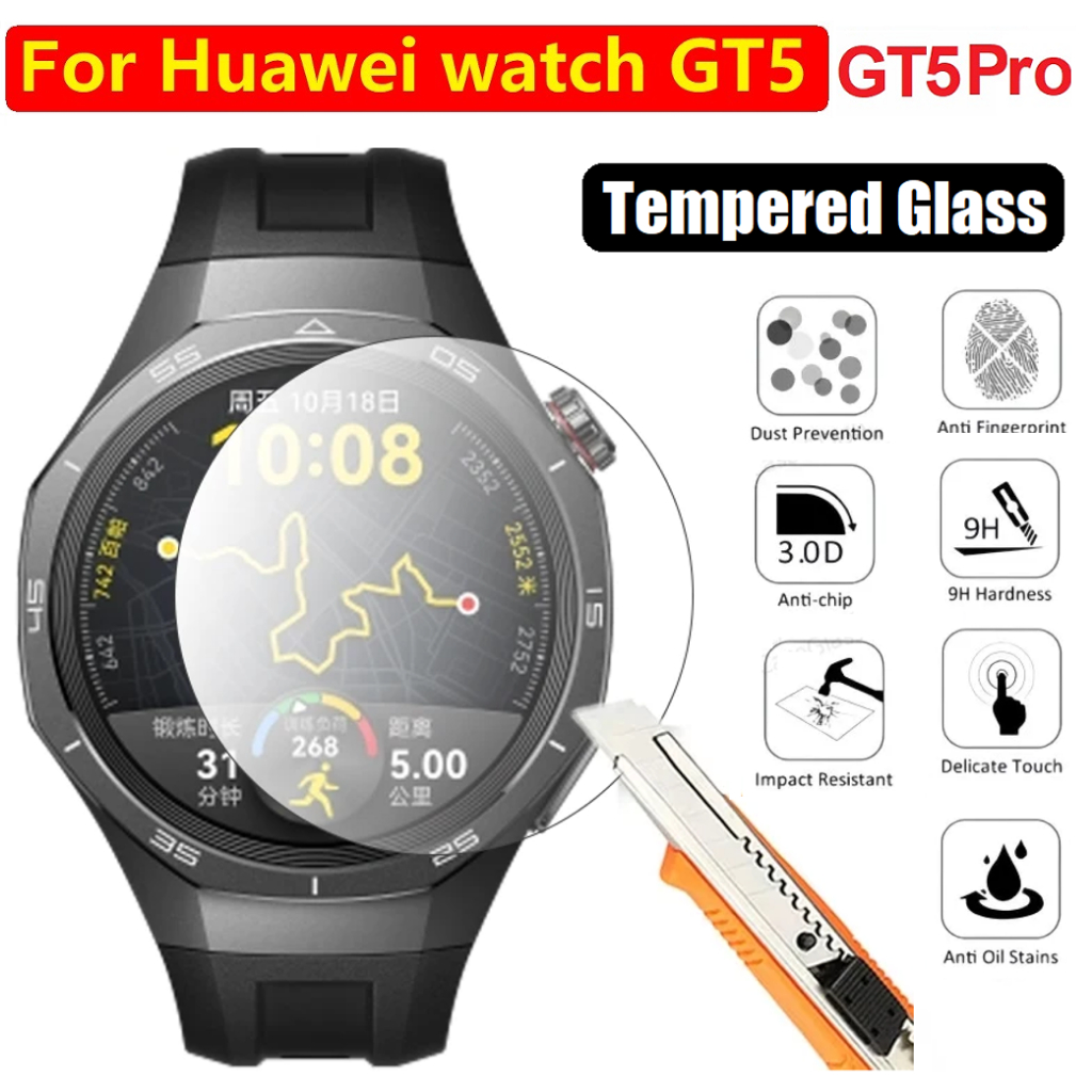 กระจกนิรภัยสําหรับ Huawei Watch GT 6 / Huawei watch GT 5 Tempered Glass 9H 2.5D ฟิล์ม huawei watch g