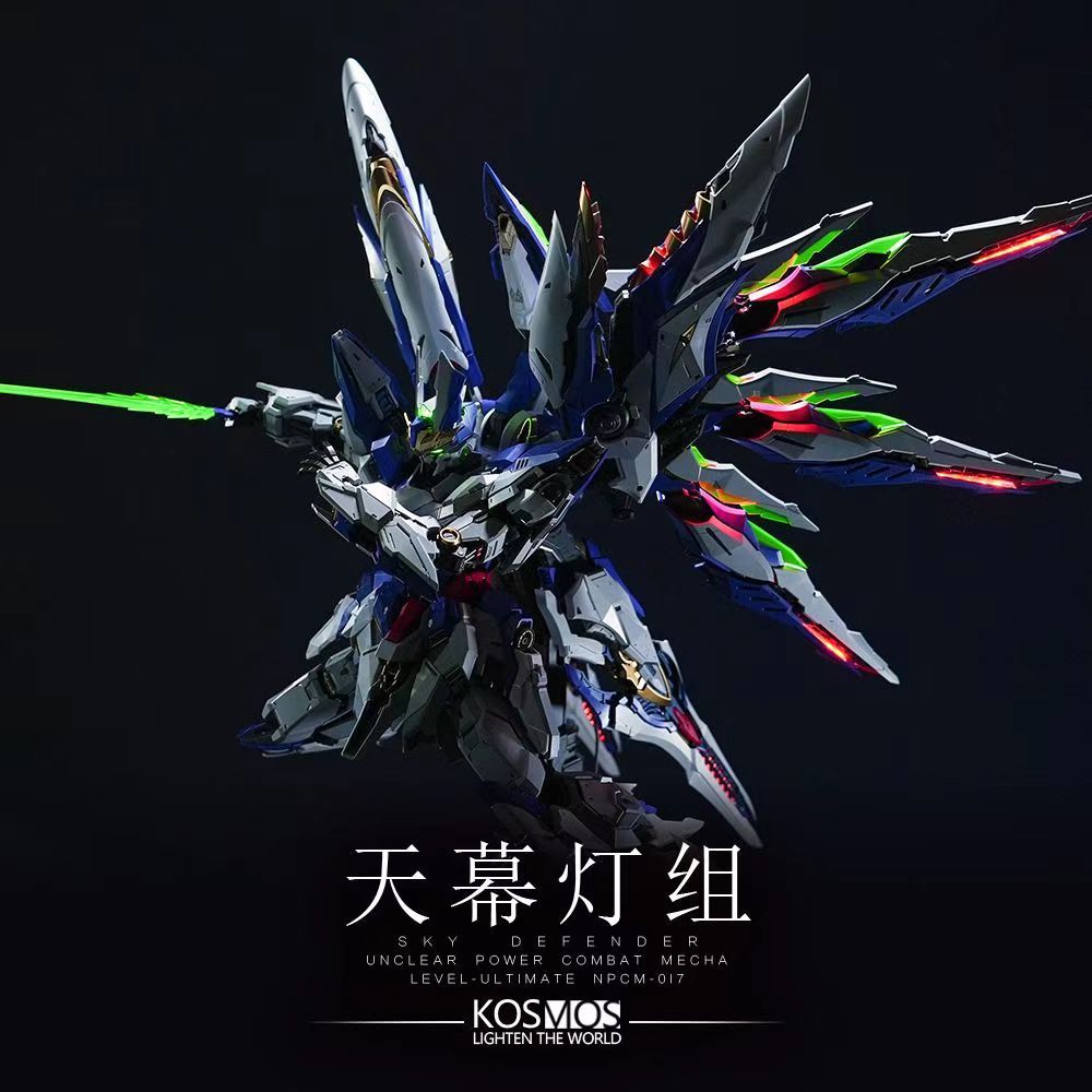 ชุด LED Kosmos สําหรับ EINTA-INDUSTRAIES SKY DEFENDER