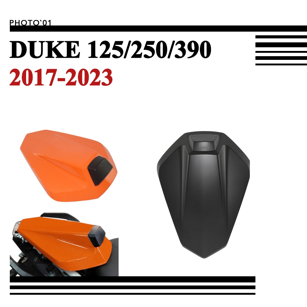 Psler ที่นั่งผู้โดยสาร ที่หุ้มเบาะ ตูดมด ครอบเบาะ สําหรับ KTM DUKE 125 250 390 DUKE390 2017 2018 201