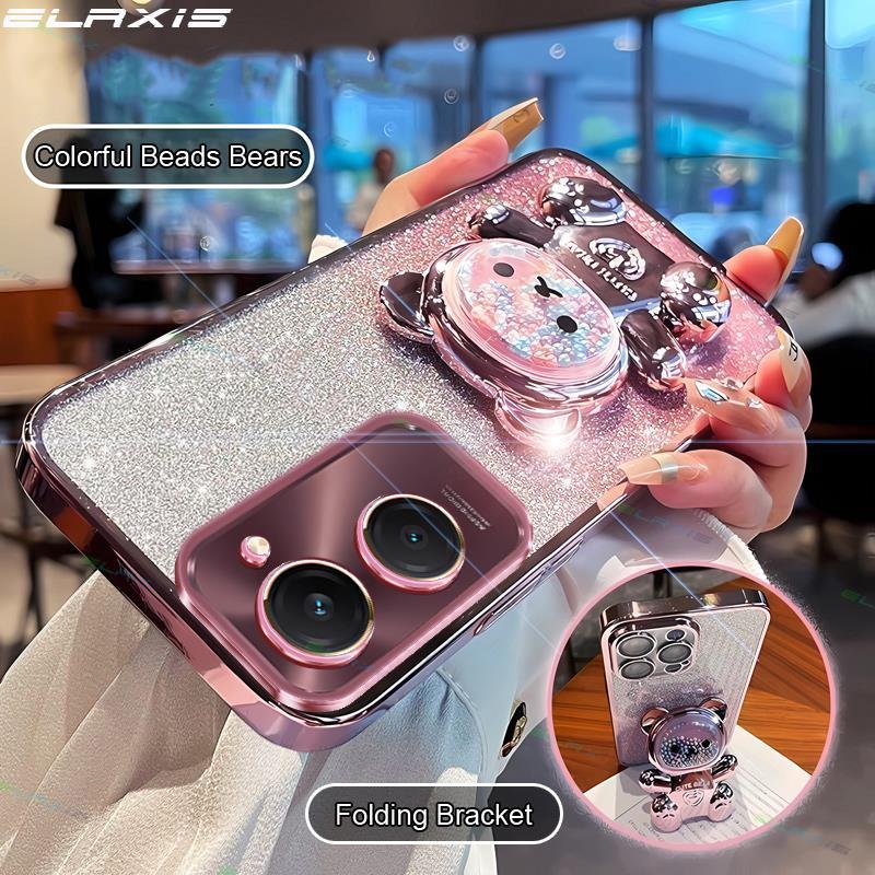 Elaxis สําหรับ VIVO Y18/VIVO Y18s/VIVO Y28s 5G เคสโทรศัพท์บรรเทาความเครียดที่มีสีสันลูกปัดหมีพับขาตั้ง Gradual Glitter Soft TPU ฝาหลัง ES002
