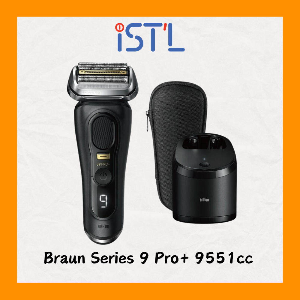 Braun Series 9 Pro+ 9551cc เครื่องโกนหนวดฟอยล์ไฟฟ้าแบบเปียกและแห้ง
