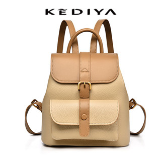 KEDIYA Backpack For Women 2024 Fashion Korean Mini Backpack …