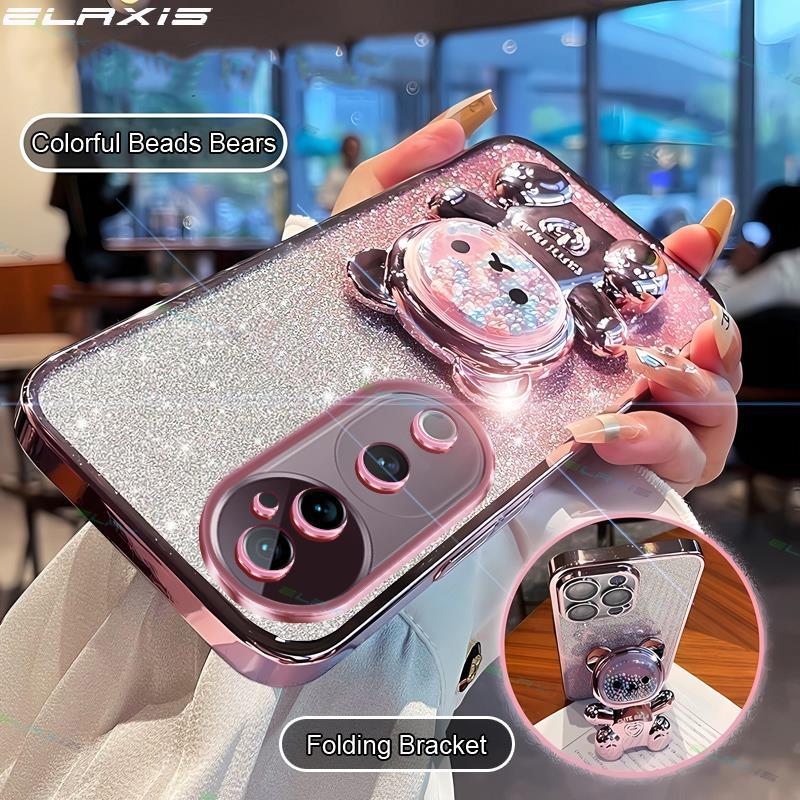 Elaxis สําหรับ VIVO V40 5G/VIVO V40 Pro 5G เคสโทรศัพท์บรรเทาความเครียดที่มีสีสันลูกปัดหมีพับขาตั้ง Gradual Glitter Soft TPU ฝาหลัง ES002