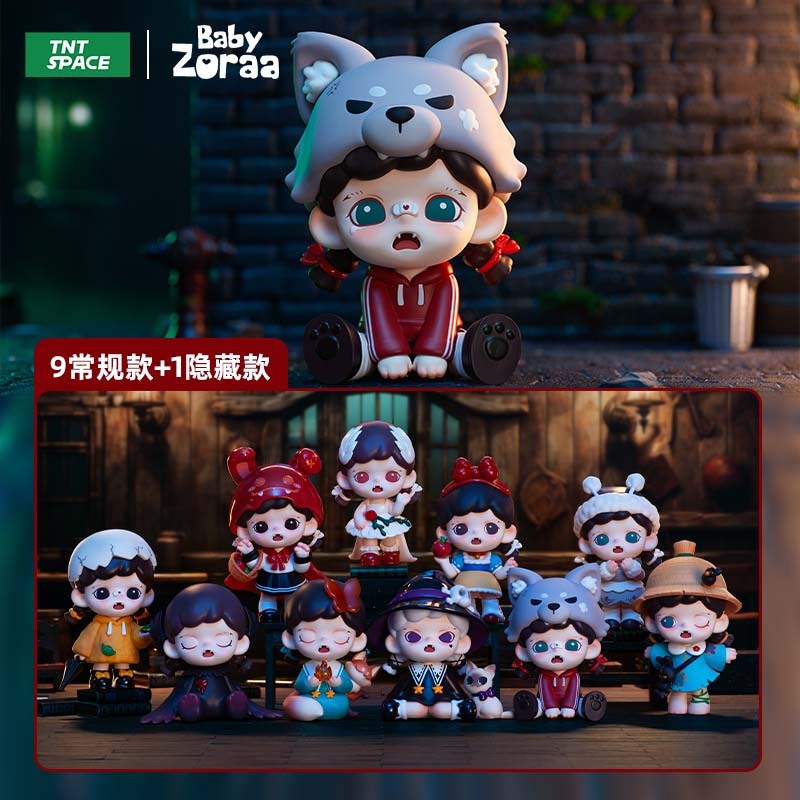 Authentic Zoraa Secret Series Blind Box