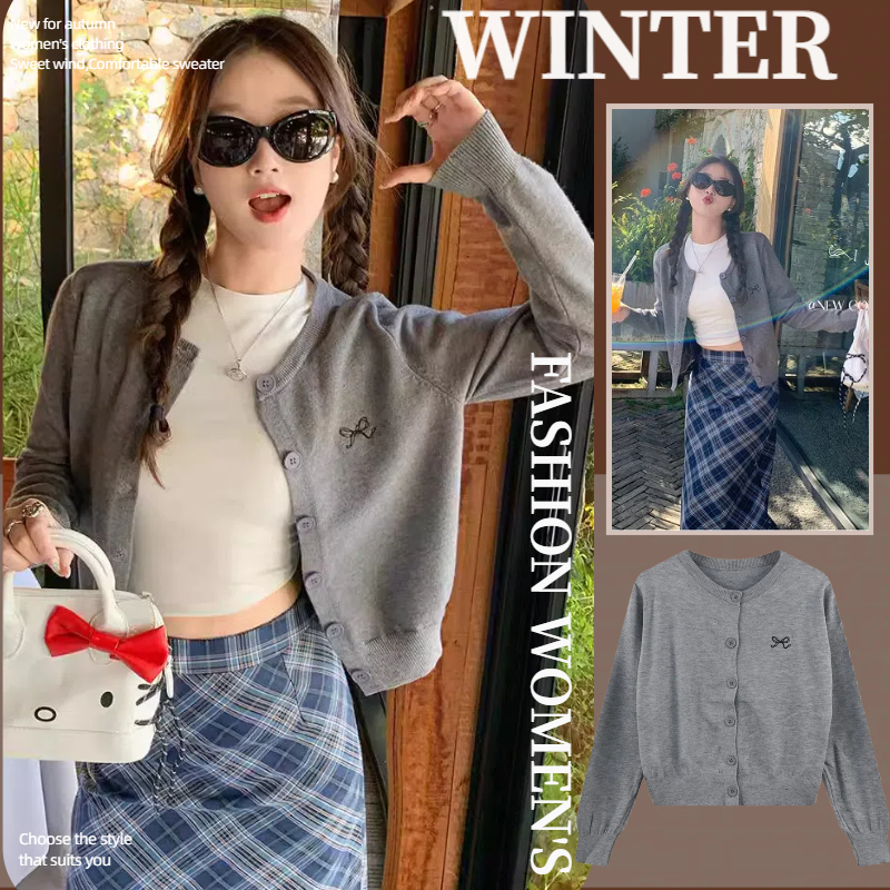 NZN เสื้อครอปแฟชั่นเกาหลีผู้หญิง เสื้อคาร์ดิแกนถักแขนยาวกระดุมแถวเดียวสีเทา