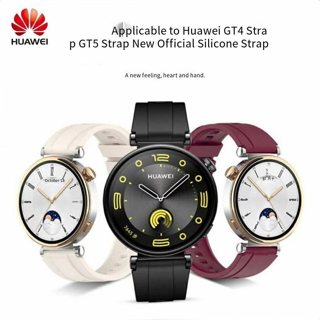 เหมาะสําหรับ Huawei 46/41MM นาฬิกา GT5 สายรัดสมาร์ทวอท์ช GT4 ซิลิโคนเหลว Unisex สายรัดข้อมือทดแทน
