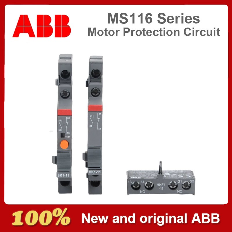 Original ABB MS116 series มอเตอร์วงจรป้องกัน HKF1-11 HK1-11 HKF1-20 HK1-20 SK1-11 SK1-20 AA1-230 AA1