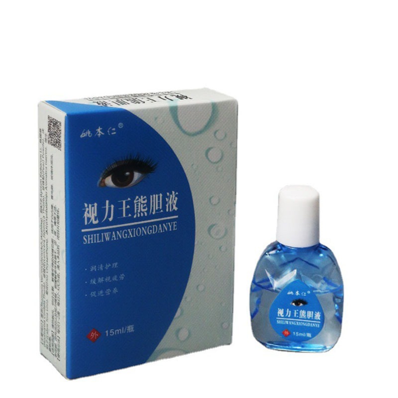 New Product#Baofei Spring Men's Cleansing and Moisturizing Facial Cleanser Deep Moisturizing Facial Cleansing Care Facial Cleanser9wu