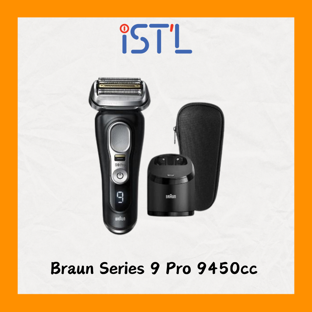Braun Series 9 Pro 9450cc เครื่องโกนหนวดแบบเปียกและแห้ง
