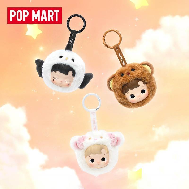 【พร้อมส่ง ของแท้】POP MART HACIPUPU Constellation Series Vinyl Plush Blind Box ไวนิล ตุ๊กตา