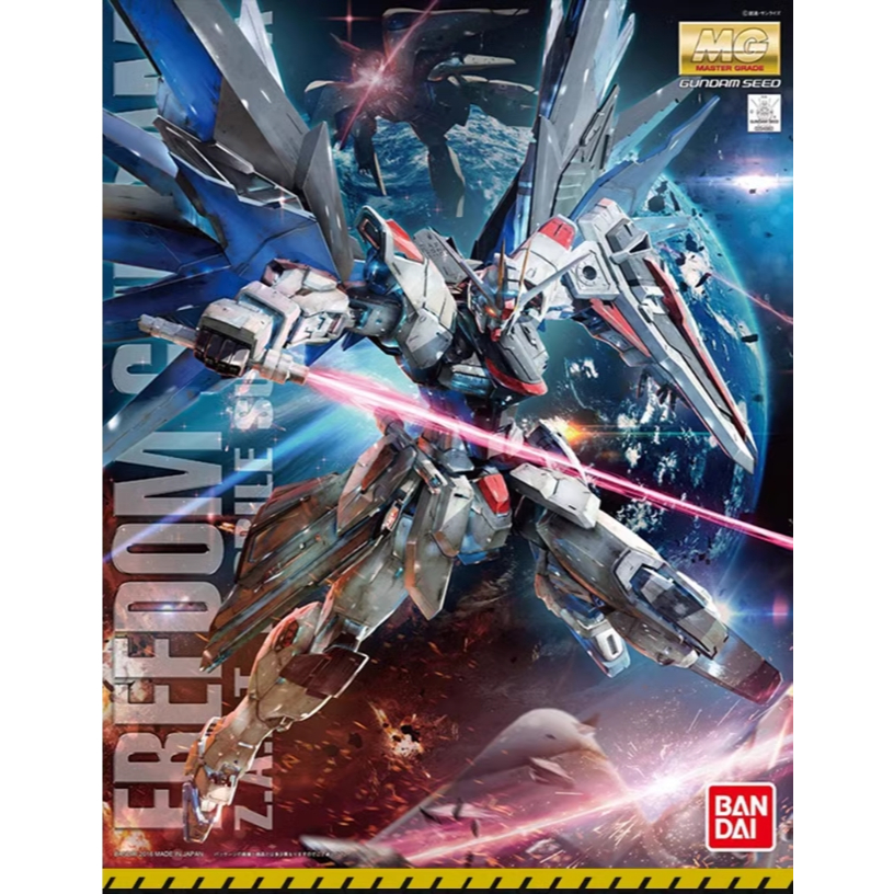 GUNDAM MG 1/100 Freedom GUNDAM Ver.2.0 Freedom SEED อะนิเมะสินค้าของสะสม