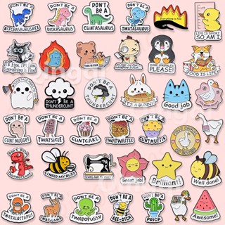 ข้อความตลกสัตว์ขาเข็มกลัดน่ารักเป็ดผึ้งไดโนเสาร์เข็มกลัดปกตร…