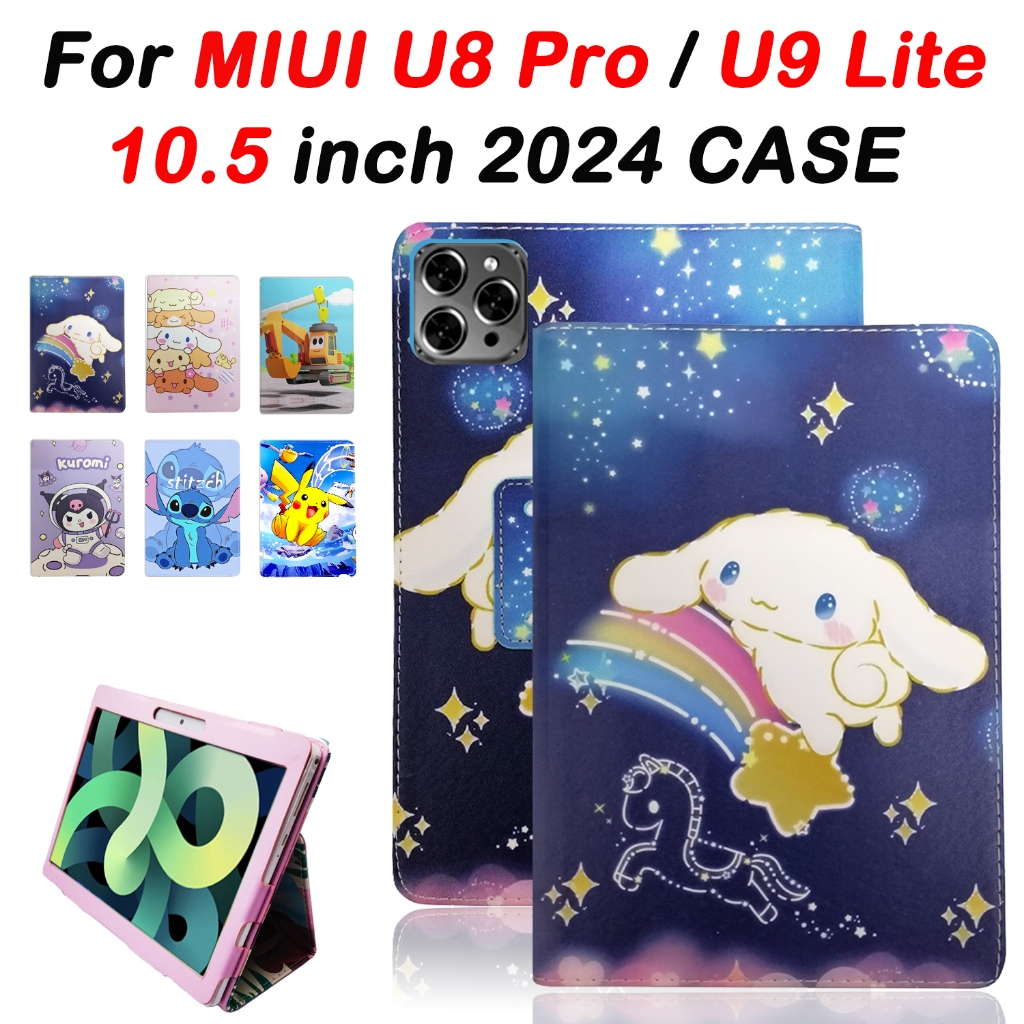 สําหรับ MIUI U8Pro 10.5 นิ้ว 2023 แฟชั่นการ์ตูนปกหนัง MIUI U9 Lite 2024 แม่เหล็ก Drop proof ปลอก