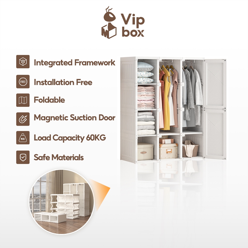 Antbox ตู้เสื้อผ้าสีขาว 12 ก้อน 2 ไม้แขวนเสื้อพับติดตั้งฟรีแม่เหล็กดูดประตู Integration Framework แบ