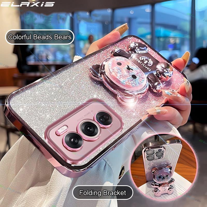 Elaxis สําหรับ OPPO Reno 12 Pro 5G เคสโทรศัพท์บรรเทาความเครียดที่มีสีสันลูกปัดหมีพับขาตั้ง Gradual Glitter Soft TPU ฝาหลัง ES002