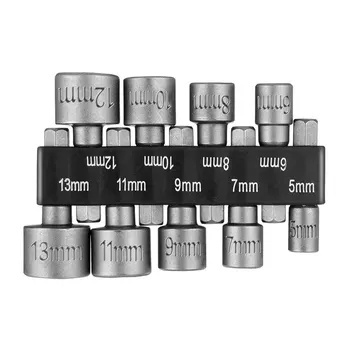 5 มม.-13 มม.Hex ซ็อกเก็ตแขนหัวฉีด Nut Driver Allen ซ็อกเก็ตประแจ 1/4 "ไขควงสว่านไฟฟ้า Bits ชุดเครื่องมือมือ/9 ชิ้น/เซ็ต