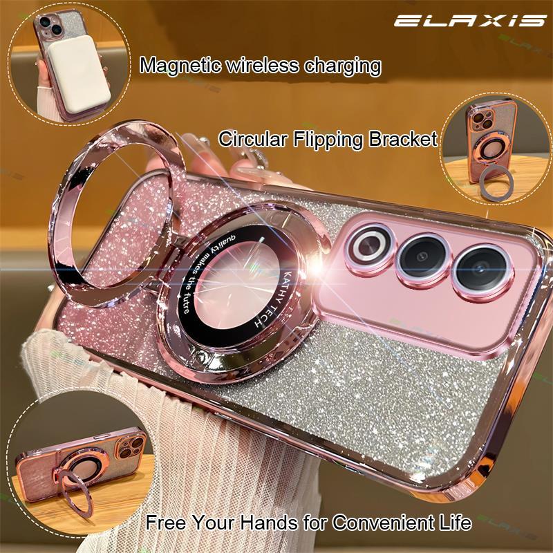 Elaxis สําหรับ OPPO A3 Pro 5G เคสโทรศัพท์ไร้สายชาร์จแหวนขาตั้ง Gradual Glitter Soft TPU ปกหลัง ES001