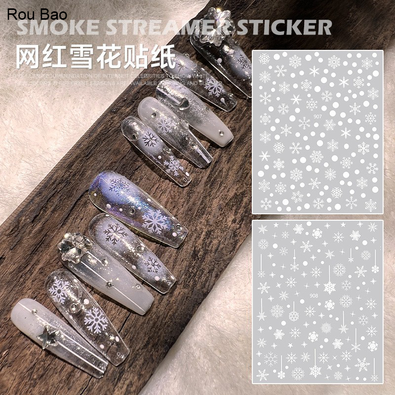 Rou Bao Nail สติ๊กเกอร์เกล็ดหิมะสีขาวคริสต์มาสฤดูหนาวพร้อมกาวด้านหลังเล็บตกแต่ง DIY
