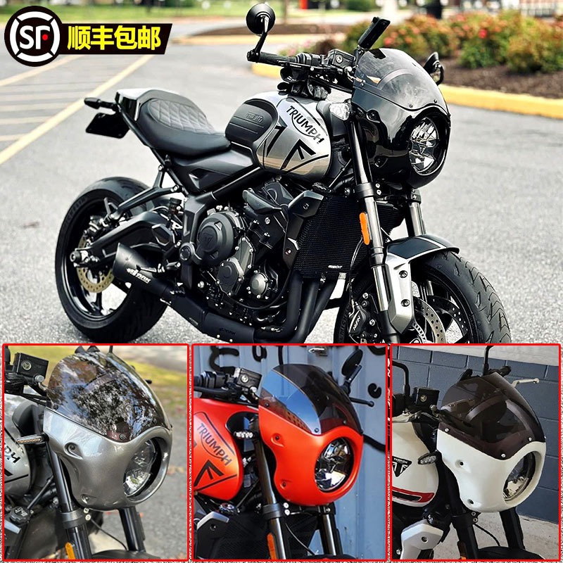 Triumph Trident 660 Instrument Visor ไฟหน้าการ์ด Trident 660