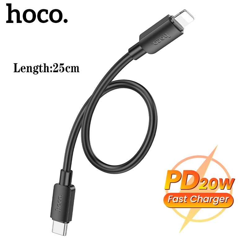 Hoco X96 0.25M สายสั้น iph PD20W สายชาร์จข้อมูล 2.4A Fast Charging ข้อมูลแบบพกพาสําหรับ Phone13 12 1