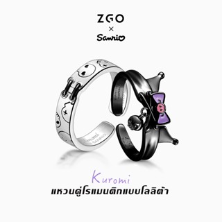 ZGO x Sanrio Kuromi แหวนผู้หญิงคุณภาพสูง แหวนคู่รักสุดโรแมนต…