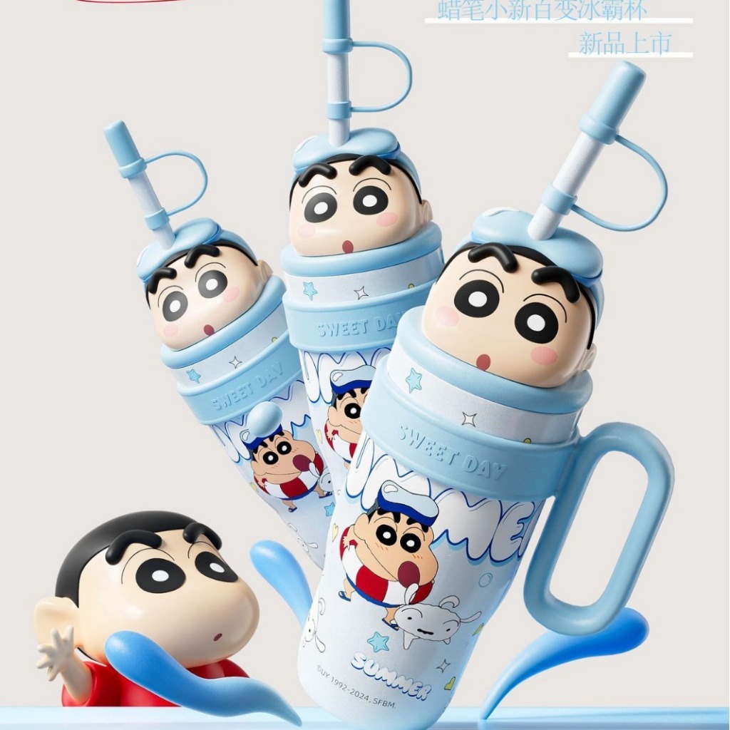 เครยอนชินจัง ถ้วยเก็บความร้อน 800 มล. พร้อมที่จับ ถ้วยเก็บความร้อนสแตนเลส 316 คุณภาพสูงพร้อมหลอด