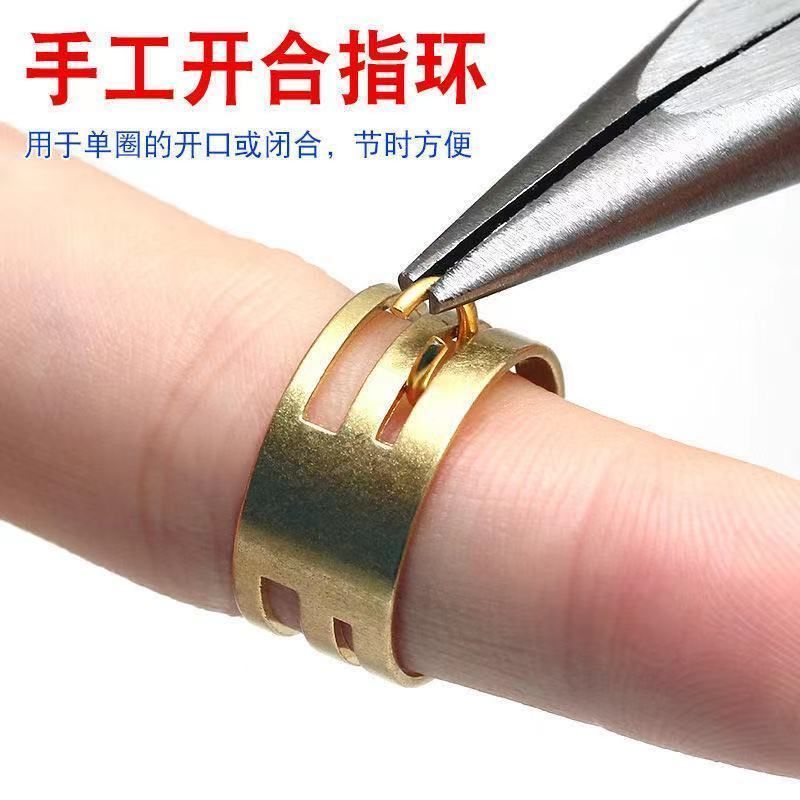 2335 เปิดแหวนแหวน diy เครื่องประดับทําด้วยมือประดับด้วยลูกปัดเครื่องมืออุปกรณ์เสริมแหวนเดี่ยวเปิดจี้