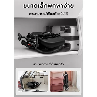 EvianAngel รถเข็นเด็กพับได้ S08 น้ำหนักเบา 4 ล้อ รถเข็น เด็ก ได้เด็ก