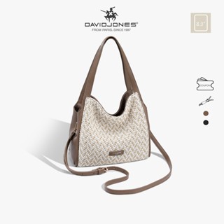 David Jones Paris 2025 ฤดูใบไม้ผลิฤดูร้อนใหม่คอลเลกชัน Desig…