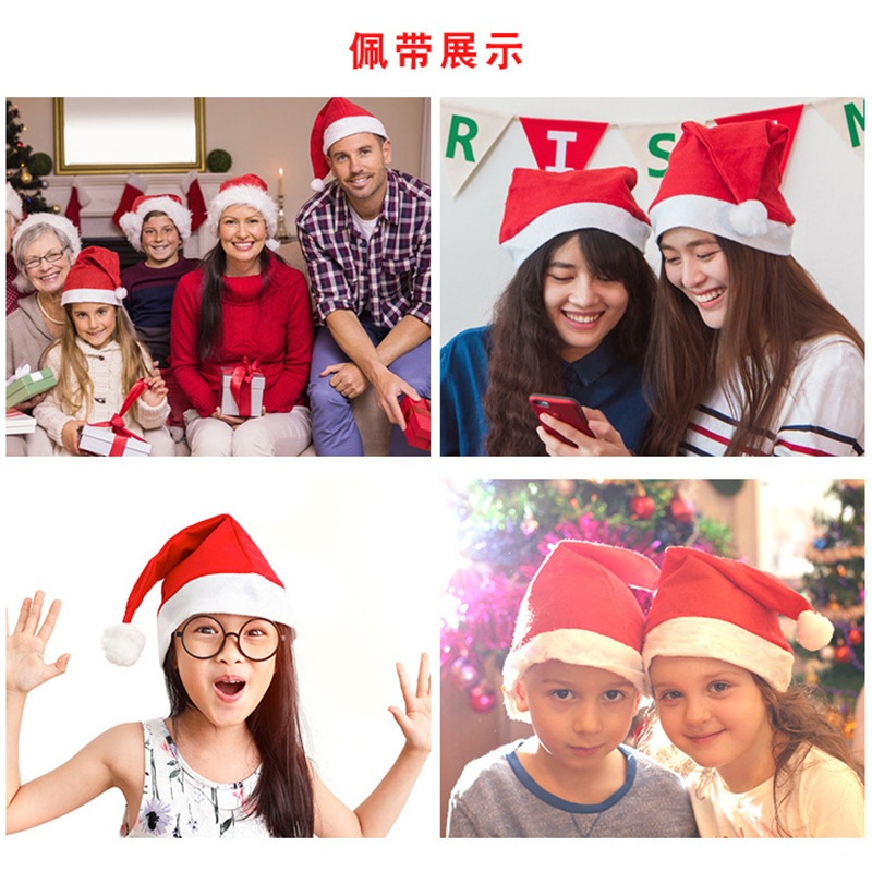 5ชิ้นคริสต์มาสหมวกตกแต่งสําหรับผู้ใหญ่เด็กซานตาคลอสหมวกคริสต์มาสพรรคซัพพลาย