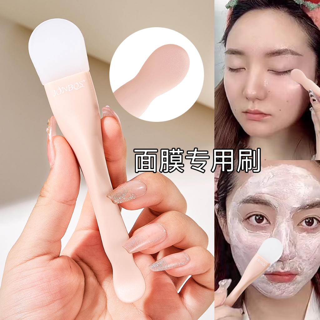 Jonbos สองหัวซิลิโคนหน้ากากแปรง DIY โคลนใบหน้าผสมแปรง Skin Care Reusable แปรงทําความสะอาดเครื่องมือแต่งหน้า NO.J004