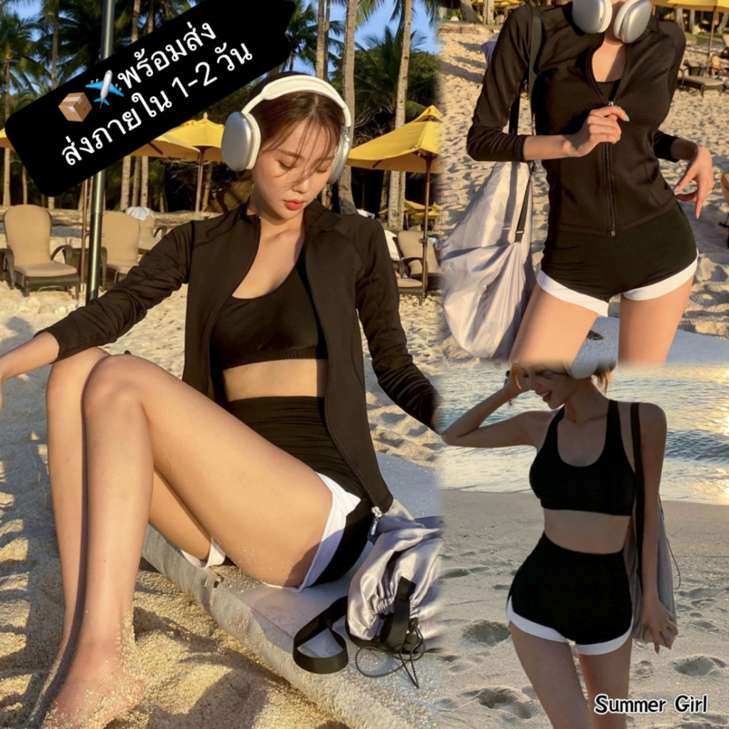 Summer Girl  ชุดว่ายน้ําหญิง ชุดว่ายน้ํา 3 ชิ้น สไตล์สปอร์ต เสื้อแขนยาว สไตล์ซิป อนุรักษ์นิยมเอวสูง – โปรปัง