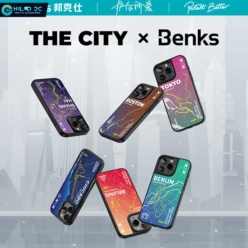 Benks City Map เคสแม่เหล็กเข้ากันได้กับเคส iPhone 16 pro max กันกระแทกสําหรับเคส iPhone 16
