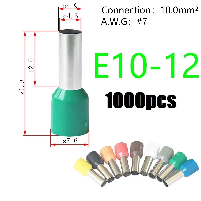 E10-12 ขั้วต่อสายไฟ end สําหรับสายไฟ 10 มม. 100 ชิ้น