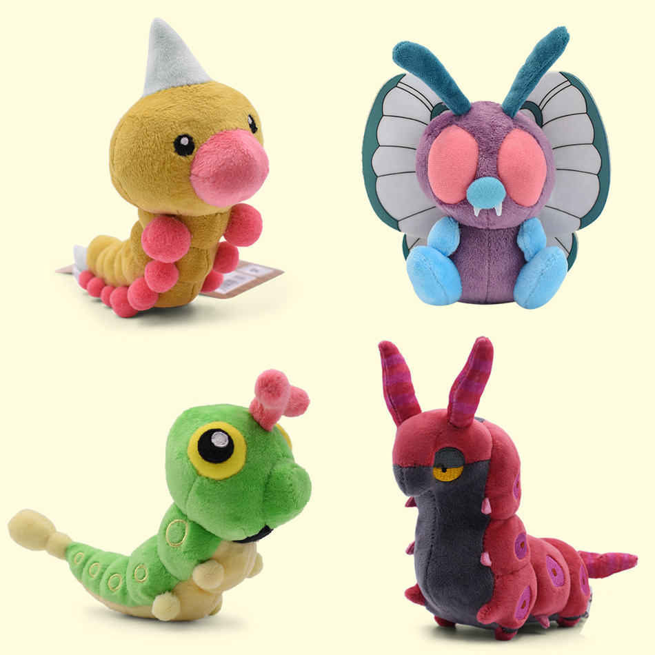 14-19ซม.อะนิเมะWedle Caterpie Butterfree Sclipedeผีเสื้อCentipede Caterpillarตุ๊กตาของเล่นตุ๊กตานุ่มยัดไส้สําหรับเด็กวันเกิดคริสต์มาสของขวัญ
