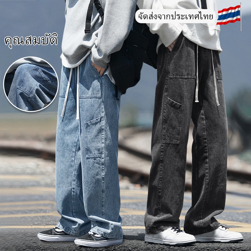 BIA ยีนส์คาร์โก้ผู้ชาย ผู้ชายตล์วินเทจ สไตล์สตรีท สบาย baggy jeans ชาย ใส่ลำลอง คุณภาพสูง พร้อมส่ง กางเกงยีนส์ผู้ชาย M-3XL