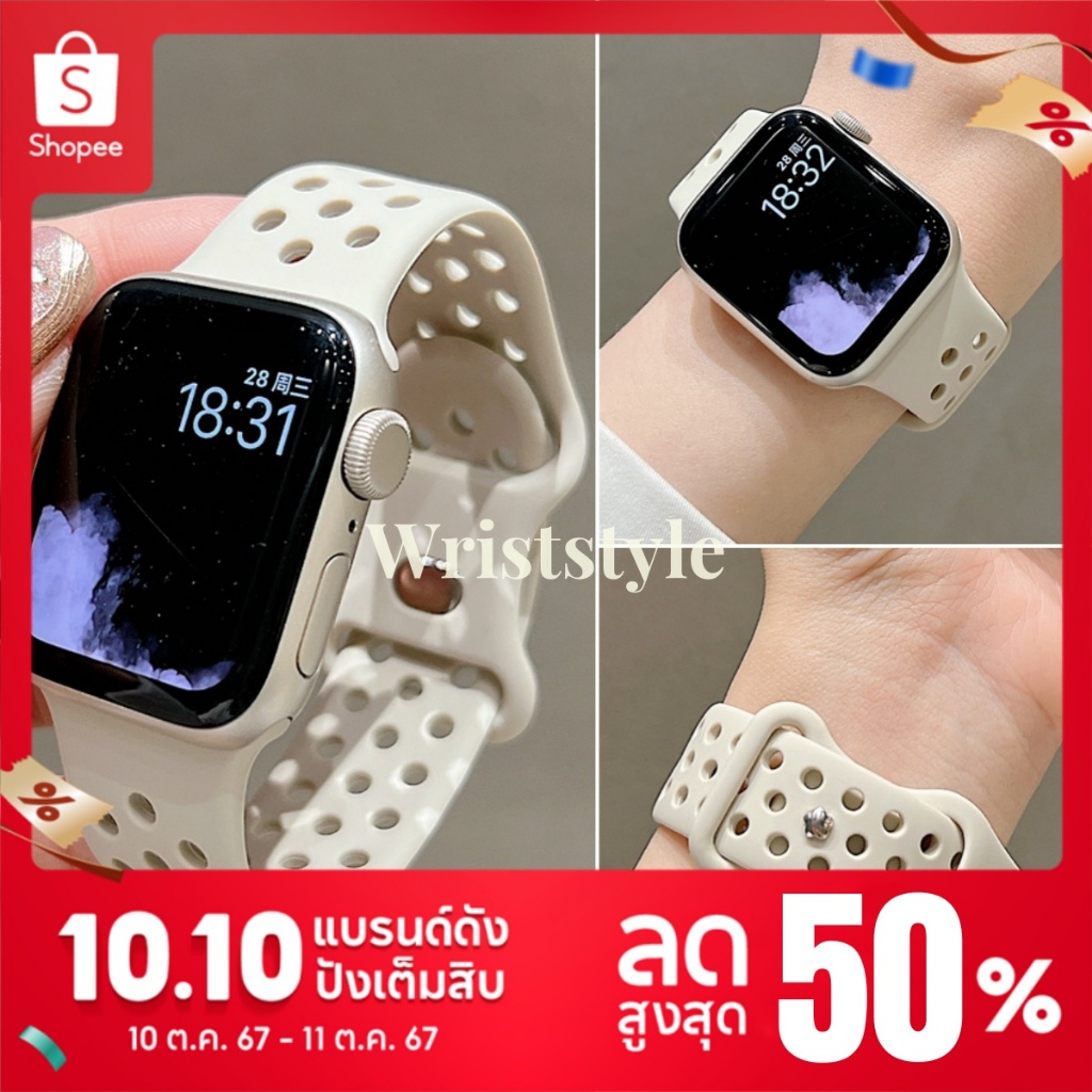 ซื้อ สายนาฬิกาข้อมือ ยางซิลิโคนนิ่ม ระบายอากาศ แบบเปลี่ยน สําหรับ iWatch S9 8 7 6 5 4 3 2 1 SE2 ULTRA 49 มม. 45 44 42 41 40 38